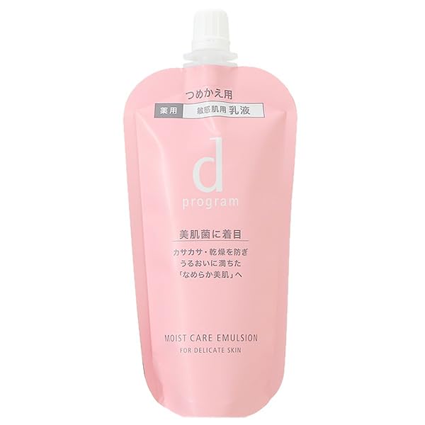 Amazon.co.jp: 資生堂 dプログラム d program モイストケア